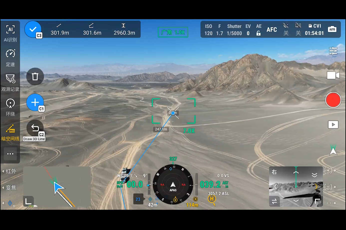 DJI Matrice 4T Drone - KOZIET
